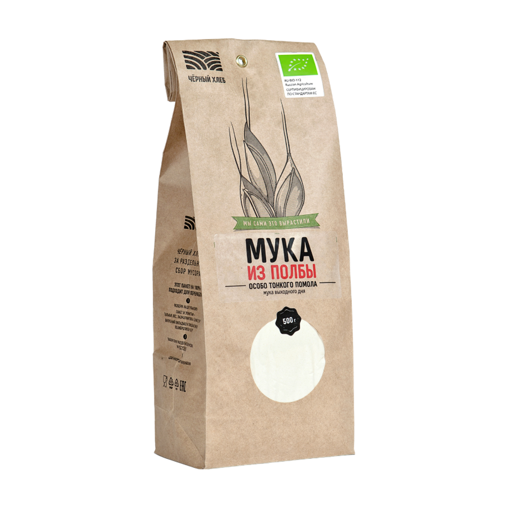 Мука из пшеницы полбы особо тонкого помола 500гр (ЧЕРНЫЙ ХЛЕБ)