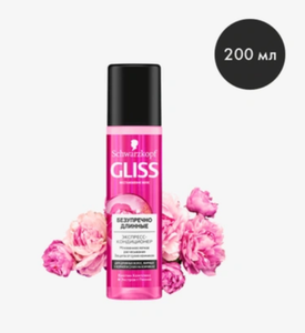 Экспресс-кондиционер для волос Gliss Безупречно Длинные 200мл