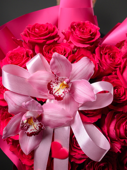 Тайна Сердца