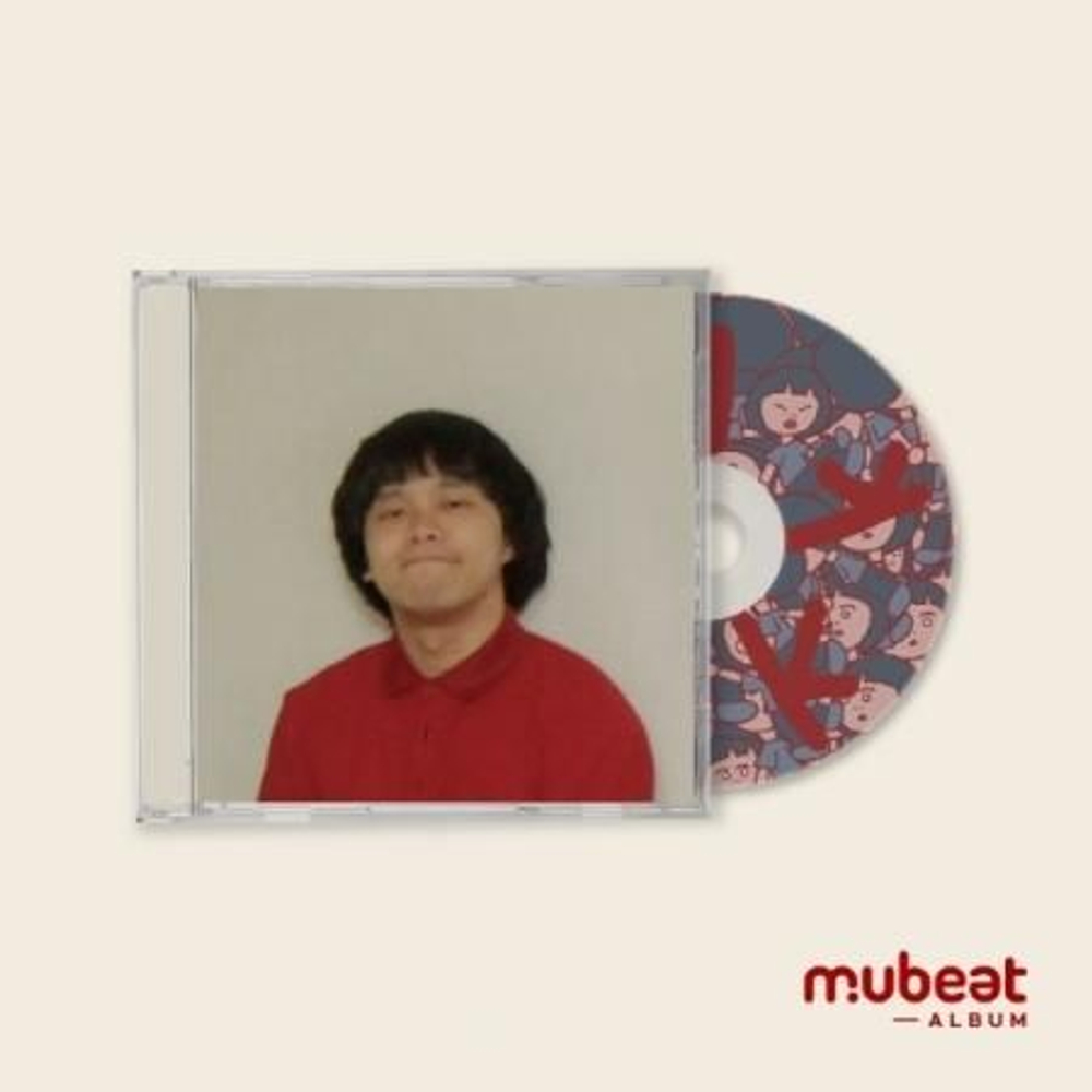 Альбом KIM NEUK - YOU'RE BEAUTIFUL MUBEAT ALBUM Version