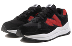 Кроссовки New Balance Nb 5740