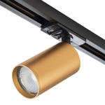 Светильник для однофазной трековой системы 1x50Вт GU10, металл, латунь матовая