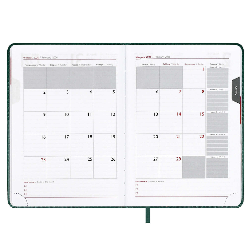 Ежедневник датированный 2026 ESCALADA, А5, 176 л., арт. 70223/ 15 САРИФ ТЁМНО-ЗЕЛЁНЫЙ (кожзам: 146x211 мм, твёрдый переплёт с поролоном, материал обложки: искусственная кожа "Сариф"; декор: блинтовое тиснение; способ крепления блока: ниткошвейный; вн