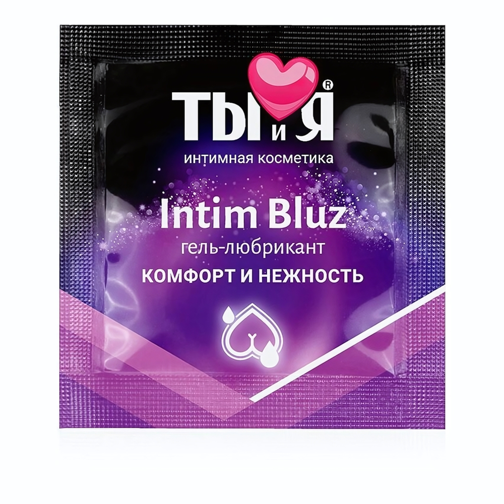 Гель-лубрикант Intim bluz в одноразовой упаковке - 4 гр.