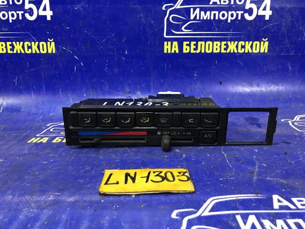 Блок управления климат-контролем TOYOTA HILUX SURF 1992