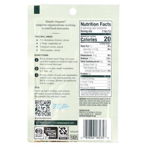 Simply Organic, смесь приправ для фахита, 3 пакетика по 28 г (1 унции)