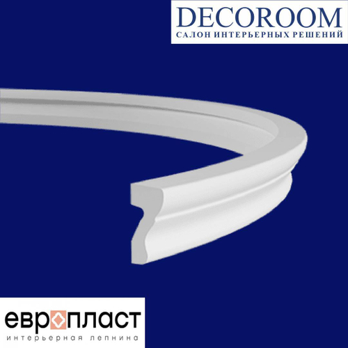 Европласт. МОЛДИНГ ГИБКИЙ 1.51.346 (34*16*2000мм). Гибкий пенополиуретан.
