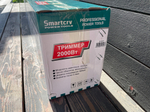 Электрический садовый триммер для травы Smartcrv 2000w, 220v (Model: 91027)