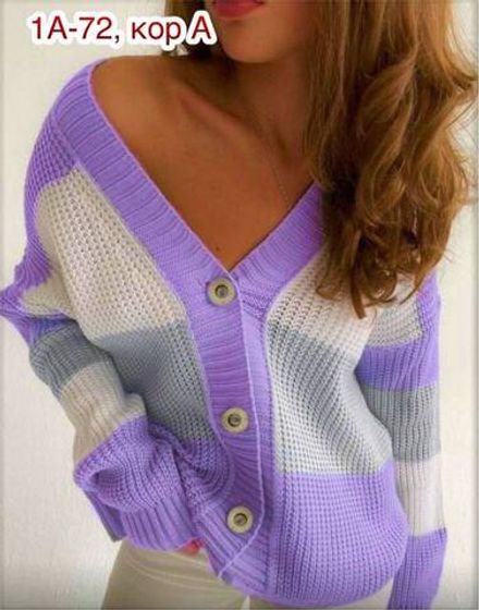 Кардиган 2946278 Fabrika