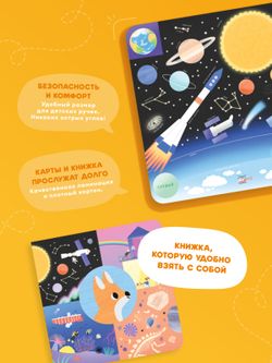 Набор карточек Abumba для игры и обучения