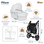 Коляска 2 в 1 Pituso Nino