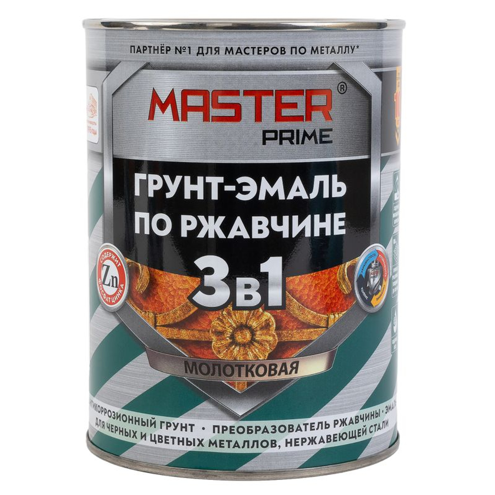 Грунт-эмаль по ржавчине черная MASTER PRIME 0,9 л