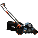 Газонокосилка аккумуляторная самоходная SENIX LSSX2-H-EU, 2X2 40V, 2акб, зу