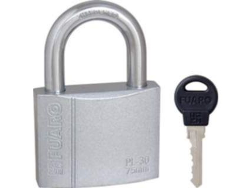 Замок навесной 75мм "англ." 3 ключа PL-3075