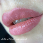flamenco icolor 5 ml