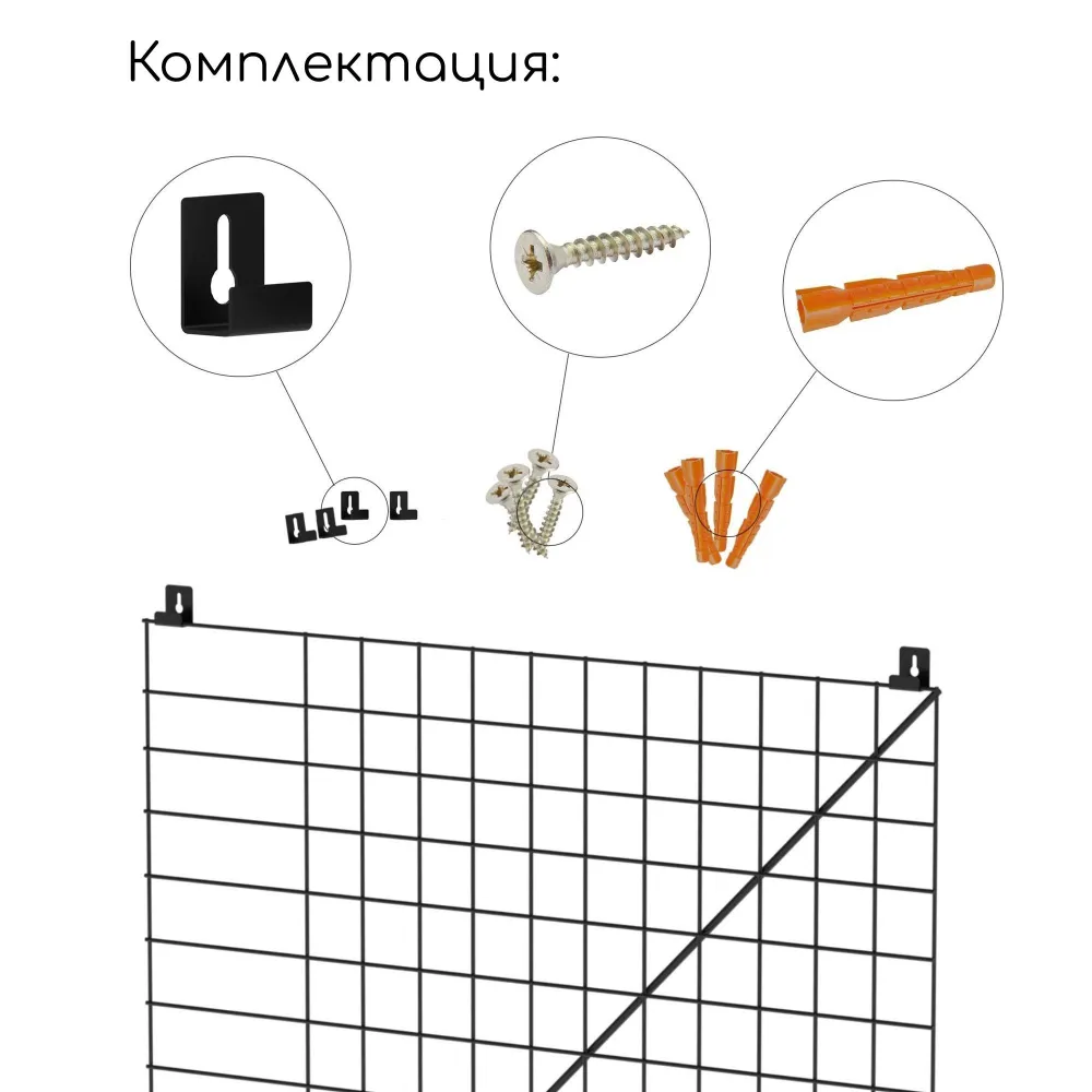 Демонстрационная система Мудборд