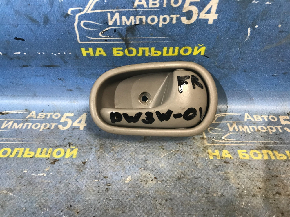 Ручка двери передней правой салонная MAZDA DEMIO 2001