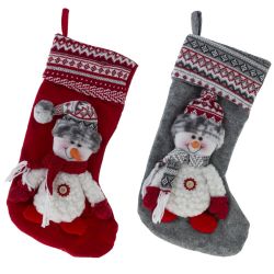 GAEM Изделие декоративное "Носок", L25 W4 H42 см, 2в.