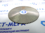 Фреза отрезная по металлу 50х1х13мм z=80 Р6М5 без фаски без ш/п