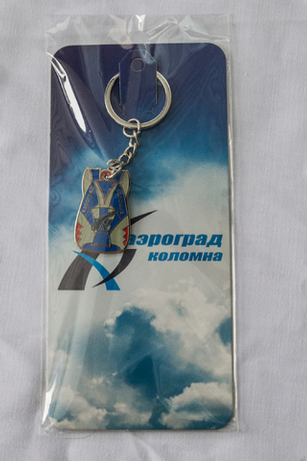 Брелоки металлические