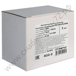 Реле контроля напряжения Энергия PH, HDP (однофазные)