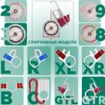 Компас Москомпас Модель 3GTR
