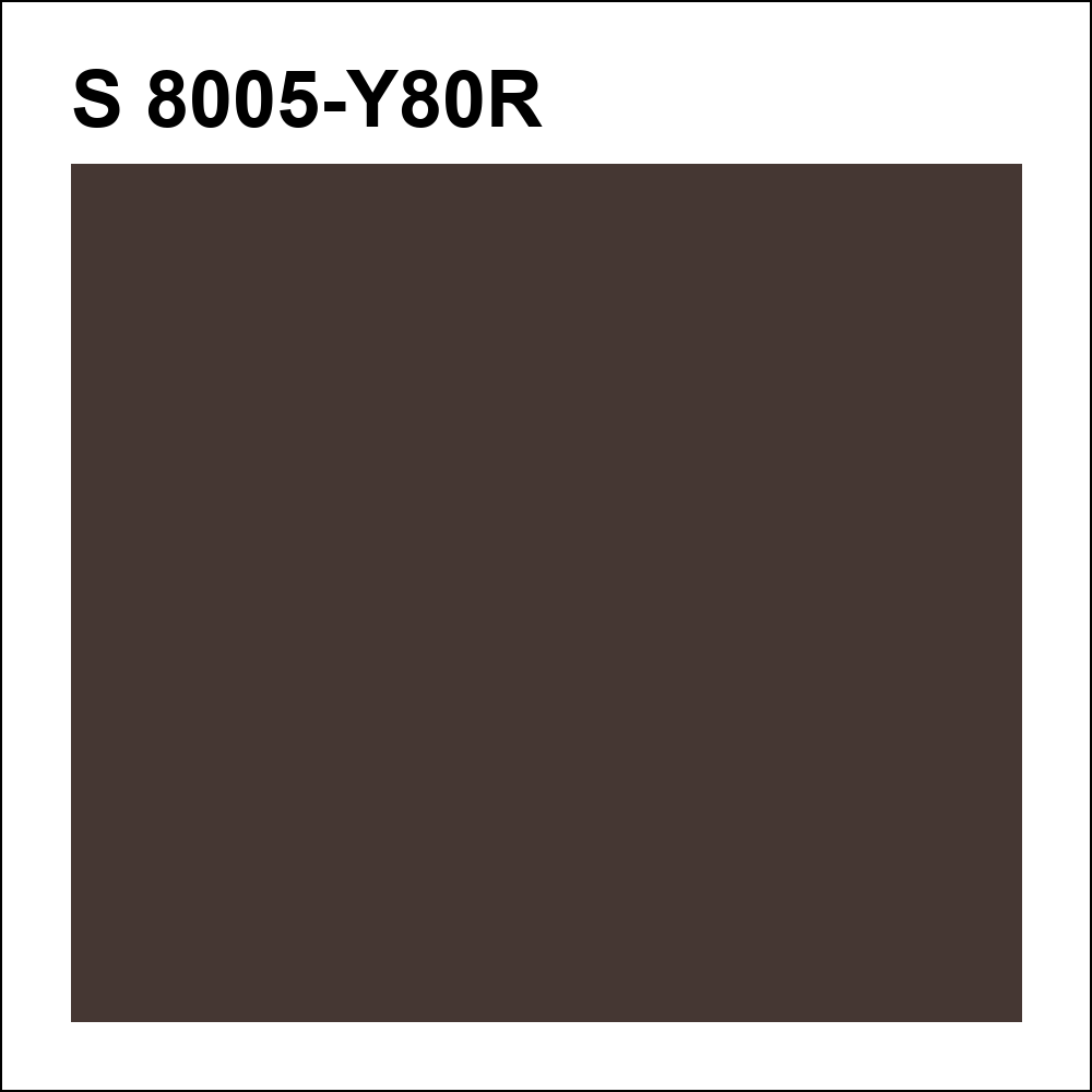 S 8005-Y80R за кг