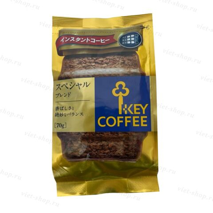 Кофе растворимый в мягкой пачке, Key coffee, 70 гр.