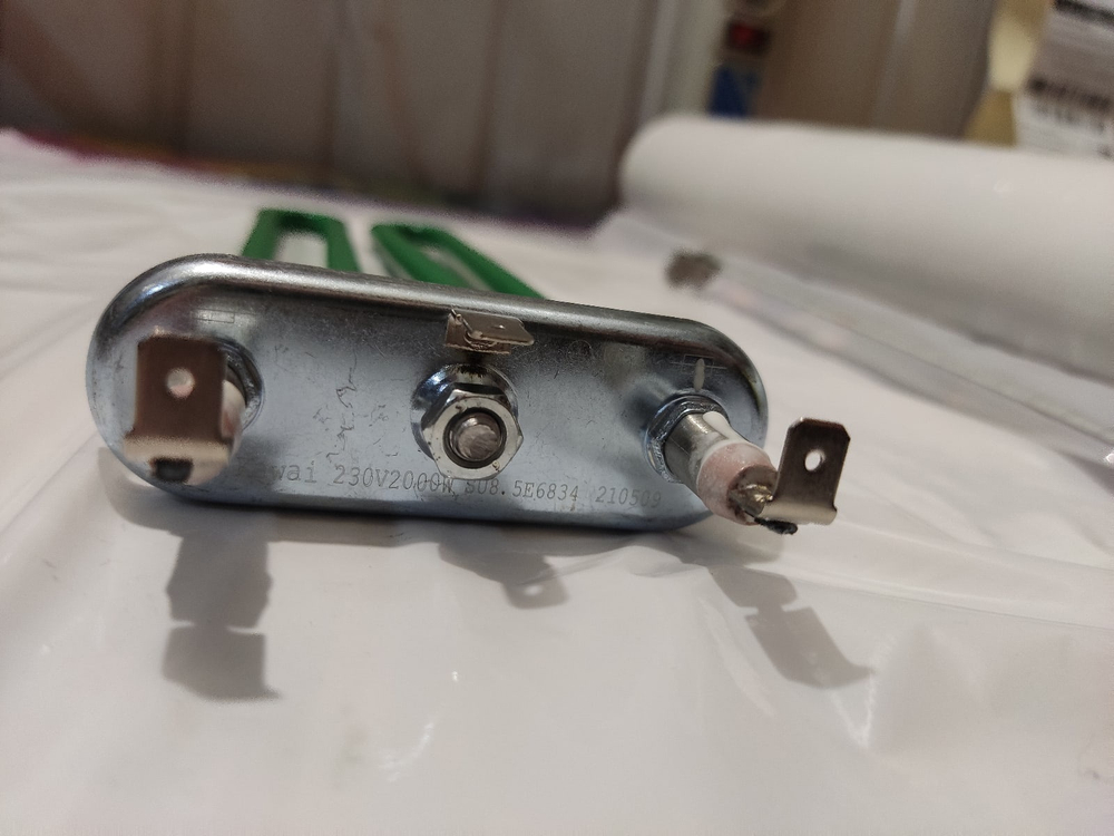 ТЭН для стиральной машины Samsung 2000 Вт (DC47-00033B) 220 мм Зелёный