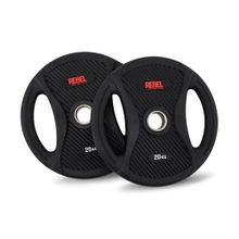 Диск олимпийский обрезиненный с двумя хватами 20 кг REBEL