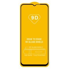 Защитное стекло 9H полный клей Full Glue для Xiaomi Mi 10 Lite (Черная рамка)