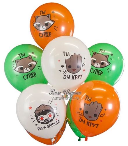 Шары  "Галактическая сага"