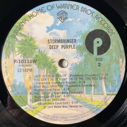 Винтажная виниловая пластинка LP Deep Purple Stormbringer (Japan 1976) (No Obi)