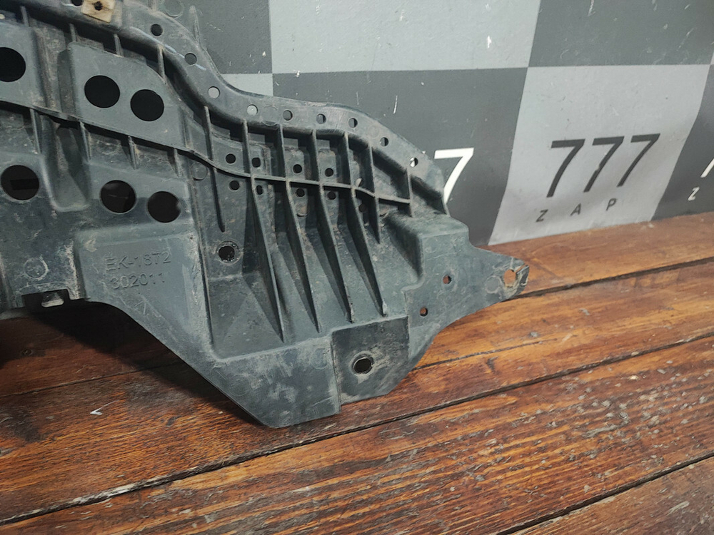 Пыльник переднего бампера Toyota Corolla (E180) 12-16 Б/У Оригинал 5261802070