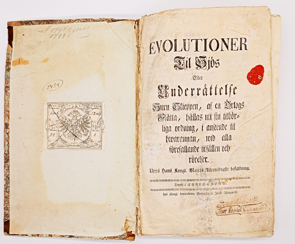 "Эволюция на море, или как корабли боевого флота должны содержаться в надлежащем порядке (Evolutions at sea or how ships in a battle fleet, should be kept in proper order)". Christopher Falkengreen. 1752 г.