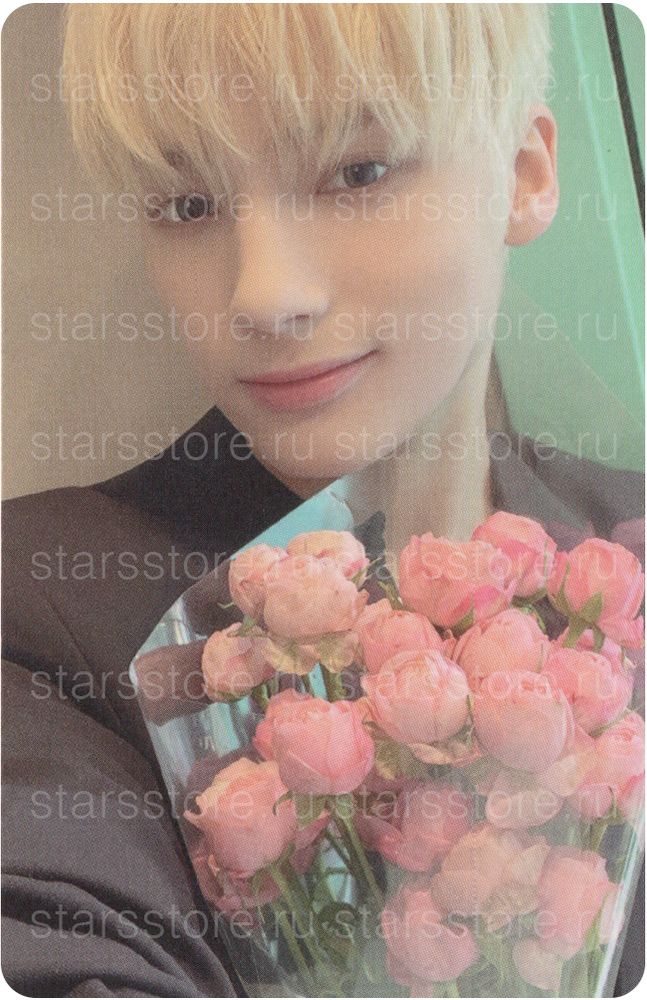 Фотокарта Hueningkai TXT - Chapter of Chaos: FREEZE Фотокарта Hueningkai TXT - Chapter of Chaos: FREEZE