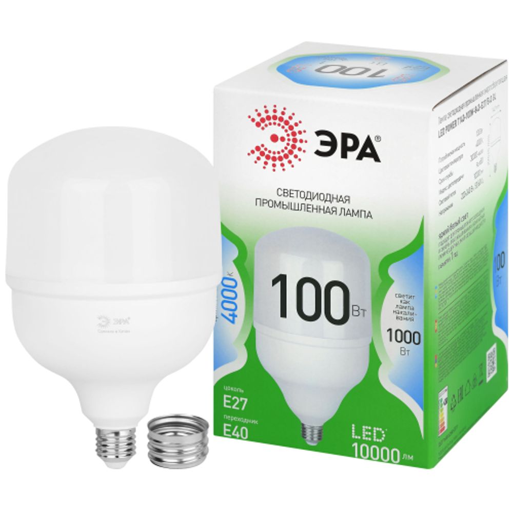 Лампа светодиодная ЭРА GREEN LINE LED POWER T140-100W-840-E27/E40 GL 100Вт колокол яркий белый свет Е27/Е40 | Лампы cветодиодные POWER