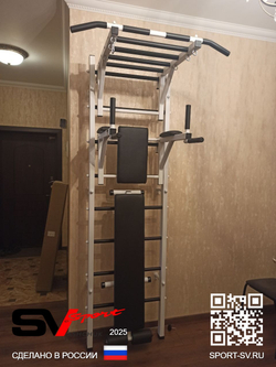 Монтаж шведской стенки Sv Sport в бетонные, кирпичные стены