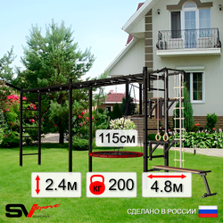 Уличная шведская стенка Sv Sport рукоход х 2 У52811.2 (Турник/Брусья/Стойка/Скамья/Гнездо 115см/Кронш бокс/Канат/кольца/лестница)