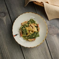 Салатник 1000 мл d 23 см h5 см   P.L. Proff Cuisine [4]