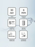 Душевой уголок Ravak Blix Slim BLSRV2-90 90x90 X1LM70C00Z1 профиль Хром стекло Transparent