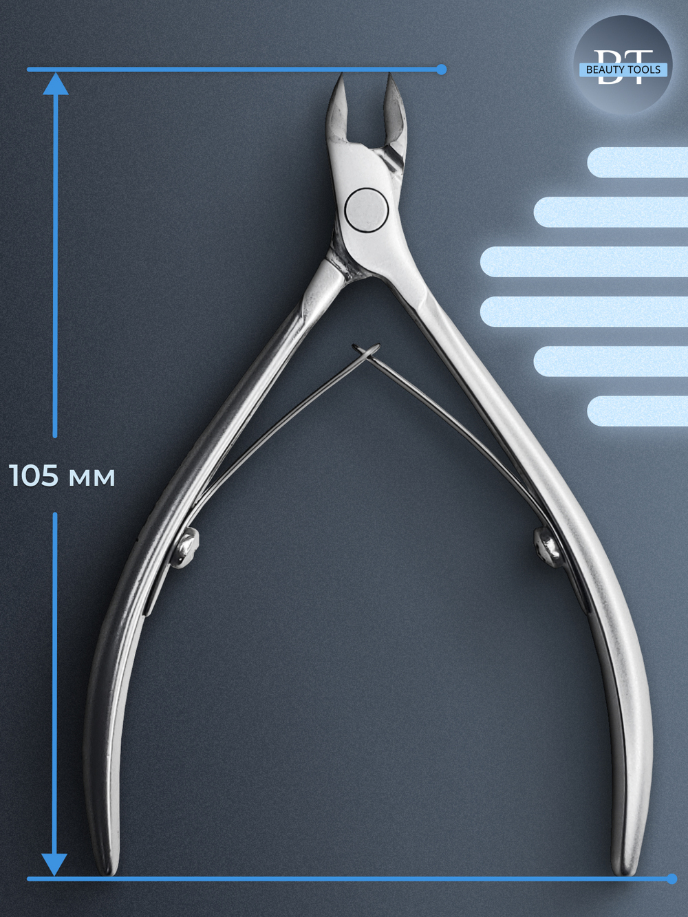 Профессиональные кусачки для кожи Smart 31-4