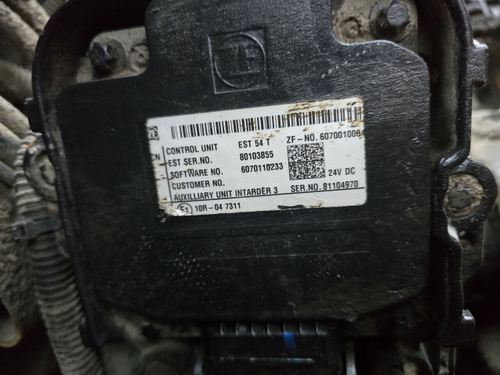 Блок управления ретардой EST54T 2023г