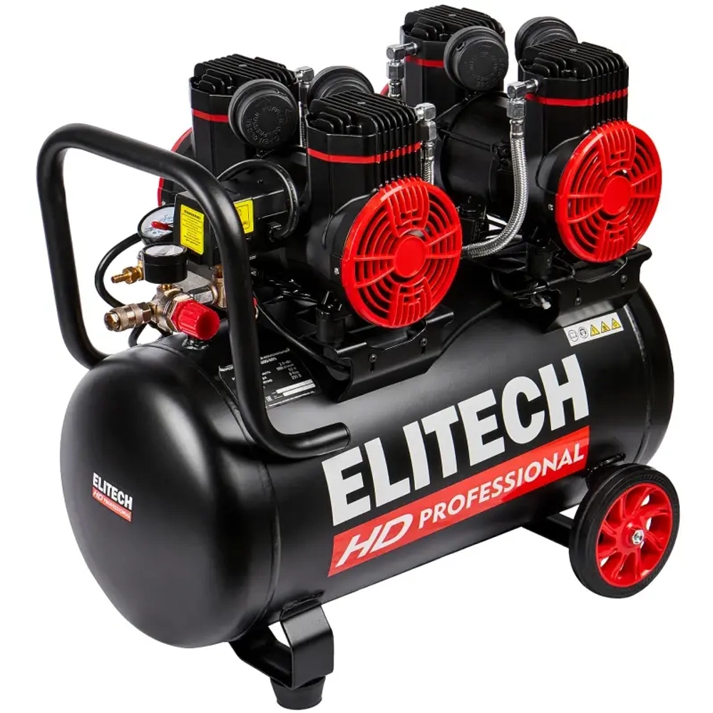 ELITECH HD ACF 500-50S компрессор безмасляный малошумный 204540