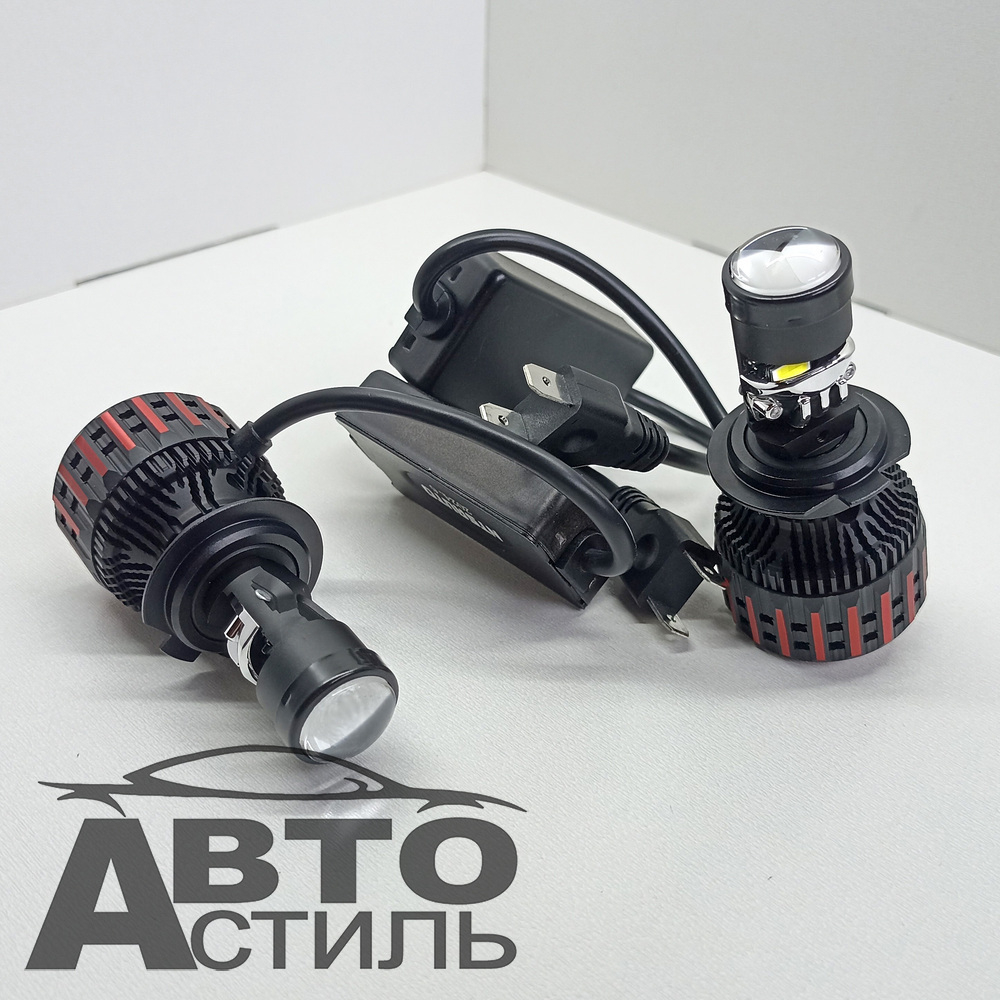 Автолампа LED МИНИ Н 7 к-т (вентилятор) NTS M80 LENS 90W 6300K 5000LM 12-24V (M80-H7-90W)