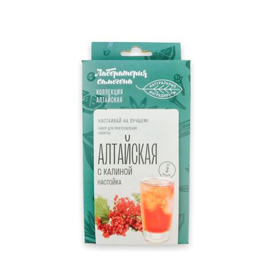 Алтайская с калиной бокс  "Лаборатория самогона"