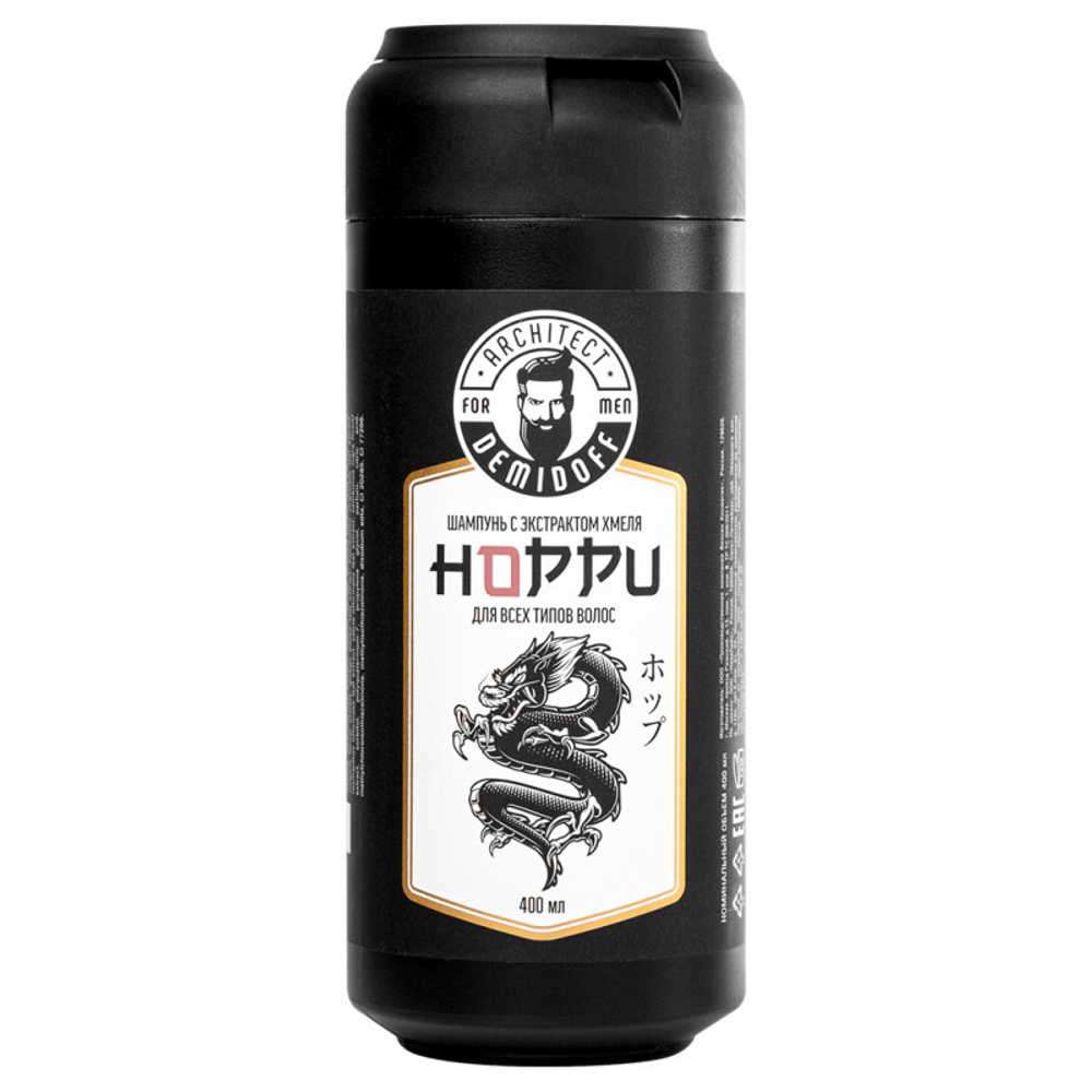 ARCHITECT DEMIDOFF Шампунь мужской с экстрактом хмеля для всех типов волос HOPPU 400 мл (63959)
