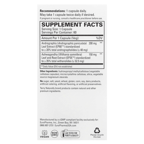 Terry Naturally, Андрографис и ашваганда, 60 капсул