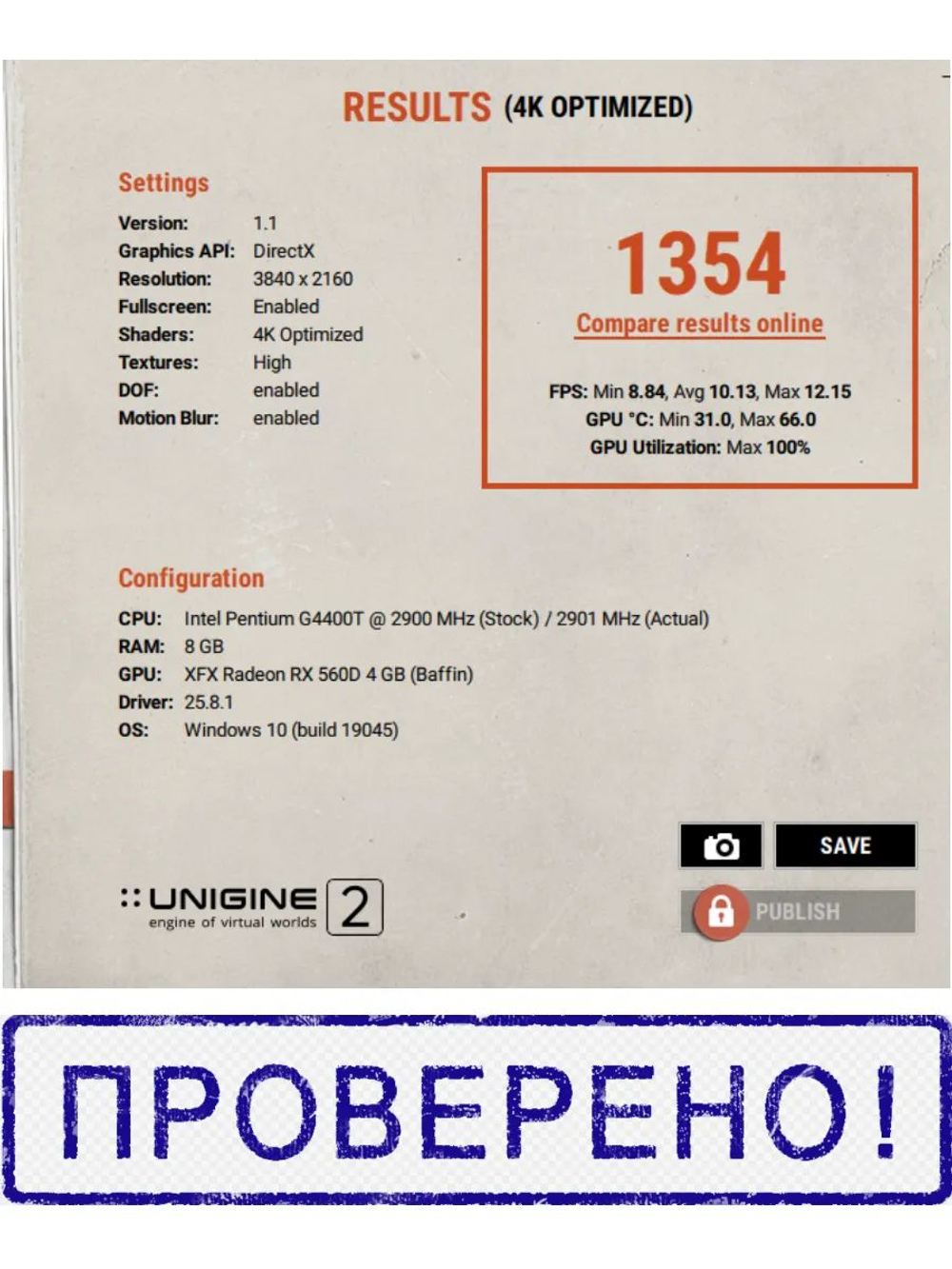 Видеокарта RX560 XFX 4GB