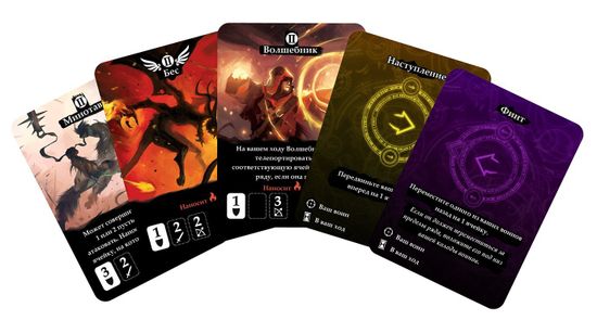 Настольная игра Дуэль двух миров